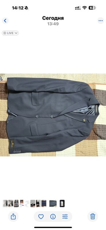 пиджак с завязками: Эркектердин костюму, 2XL (EU 44), Колдонулган, түсү - Көк, Өзү алып кетүү
