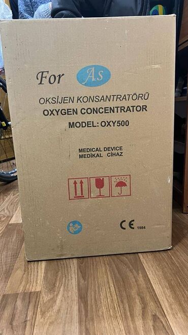 кислородный концентратор цена в бишкеке: Продается кислородный концентратор фирмы ForAs, модель OXY500 Привезен