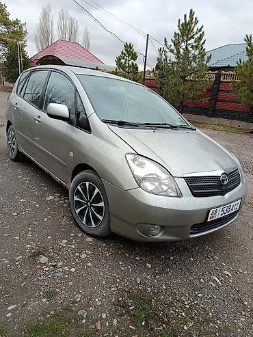 Toyota: Toyota Corolla Verso: 2003 г., 2 л, Ручные, Дизель, Минивэн — 1