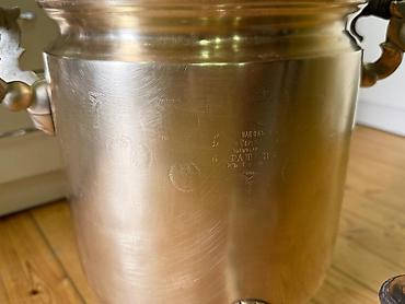 samovar 10 litre: Antik mis samovar – kömür/odunla işləyən, klassik “tula tipli” . 9 — 3