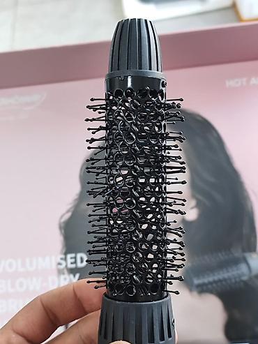 Мультистайлеры: Мультистайлер Круглая щетка — 12