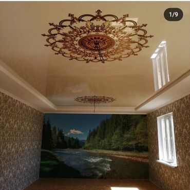 Поклейка обоев: Поклейка обоев, Демонтаж старых обоев | Жидкие обои, Фотообои, Бумажные обои Больше 6 лет опыта — 17