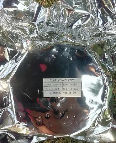 Aparati za zavarivanje: MMA/MIG CO2 Mustang Pro 350A Model P-350A Aparat za varenje — 2