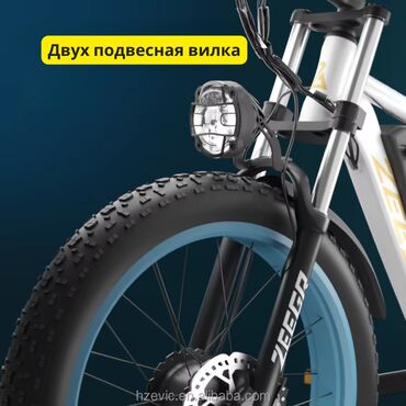 Электровелосипеды: Электровелосипед, Новый — 7