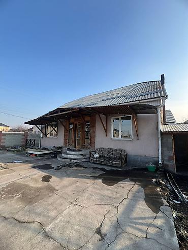 Продажа коттеджей и домов: Срочно ‼️ Продается 1 этажный Дом в районе «Селекционное» (По улице — 3