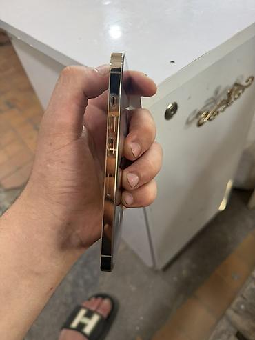 iphone 13 pro max qiymetleri: IPhone 13 Pro, 128 GB, Qızılı, Simsiz şarj — 4