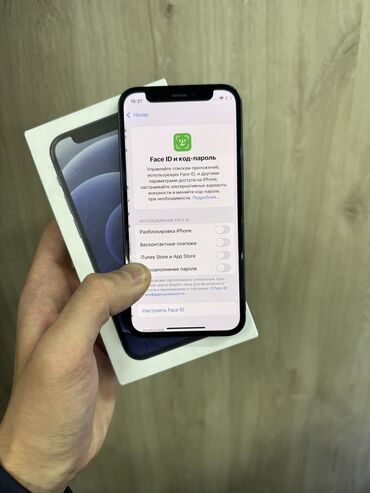 Apple iPhone: IPhone 12 mini, Б/у, 64 ГБ, Синий, Коробка, 78 % — 10