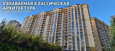 кара балта места: 1 комната, 62 м², Асанбай мкр Элитка, 14 этаж, ПСО (под самоотделку) — 8
