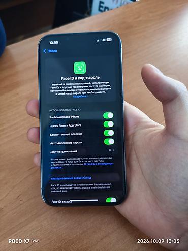 Мобильные телефоны и аксессуары: IPhone 13 Pro, Б/у, 256 ГБ, Pacific Blue, Защитное стекло, Чехол, Коробка — 1