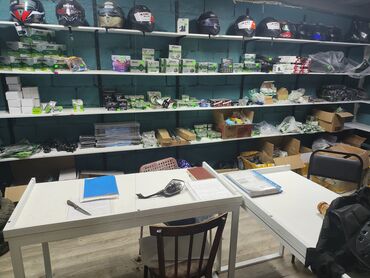 заказать мопед из японии: Скутер 150 куб. см, Бензин, Новый