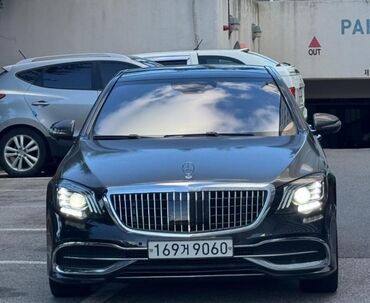 мойка для машины купить: Mercedes-Benz Maybach S-Class: 2019 г., 5.6 л, Автомат, Бензин, Седан