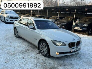 BMW: BMW 7 series: 2011 г., 4.4 л, Автомат, Бензин, Седан