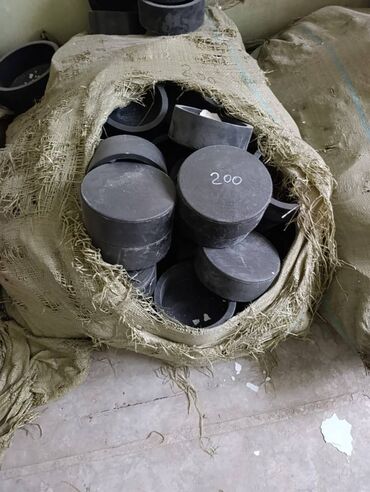 Digər metal məhsullar: Stokda olan qaz və su təchizatı üçün nəzərdə tutulmuş materialların — 21