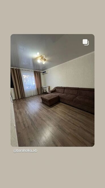 Продажа квартир: 2 комнаты, 54 м², 105 серия, 1 этаж, Евроремонт
