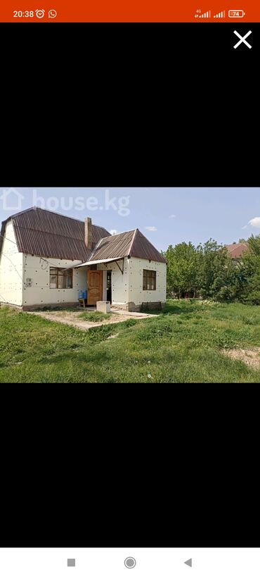 дом село ананьево: 35 м², 3 комнаты, Старый ремонт Без мебели