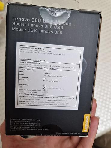 Klaviaturalar: HP klaviatura Mouse — 12