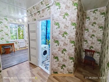 ош квартира суточный: 1 бөлмө, Кыймылсыз мүлк агенттиги, Эмерексиз