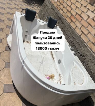 горячий бассейн: Джакузи, Угловая, Акрил