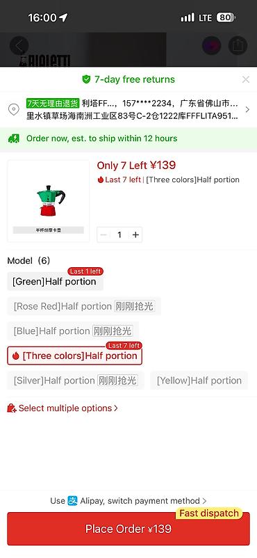 redmi k70e: Redmi, Redmi Note 10, Б/у, 128 ГБ, цвет - Черный, 2 SIM — 5