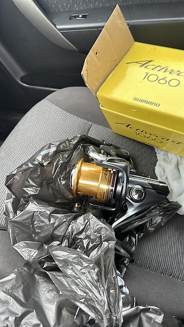 Охота и рыбалка: Shimano Activecast 1060 fırlatma 1050 de var Ikisini goturen olsa — 2