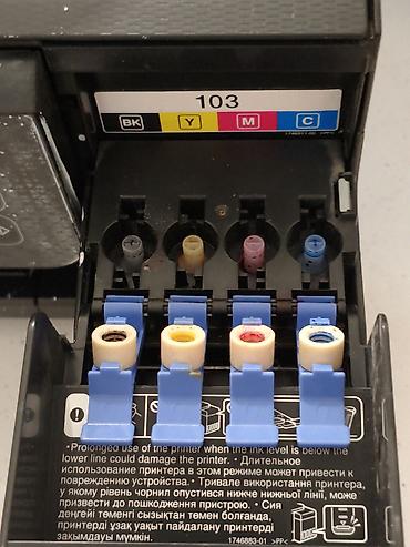 epson l3260: Epson(L3260) Wİ-Fİ EcoTank çoxfunksiyalı printer/skaner/kopyalayıcı - — 7