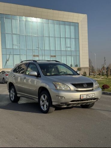 Lexus: Lexus RX: 2005 г., 3.3 л, Автомат, Бензин, Кроссовер — 5