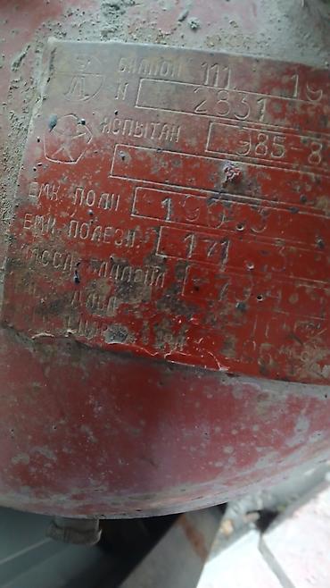 продажа зил 130 с консервации: Ёмкость от пропан на грузовик зил130 170литр — 2