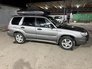 оптика форестер: Subaru Forester: 2006 г., 2 л, Механика, Бензин, Универсал — 2