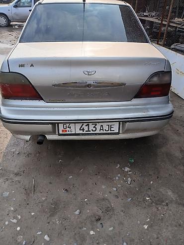 Другие детали для мотора: Другие детали для мотора — 9