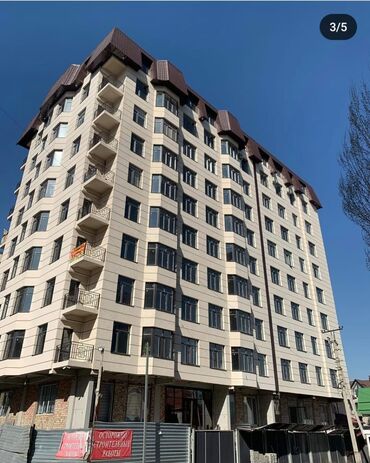 Продажа домов: 2 комнаты, 75 м², Элитка, 4 этаж, ПСО (под самоотделку)