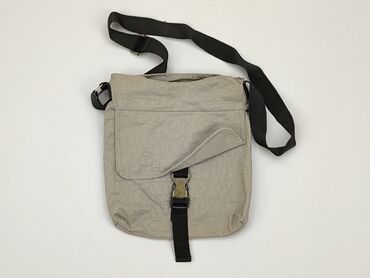 Torby i plecaki: Torba materiałowa, stan - Dobry