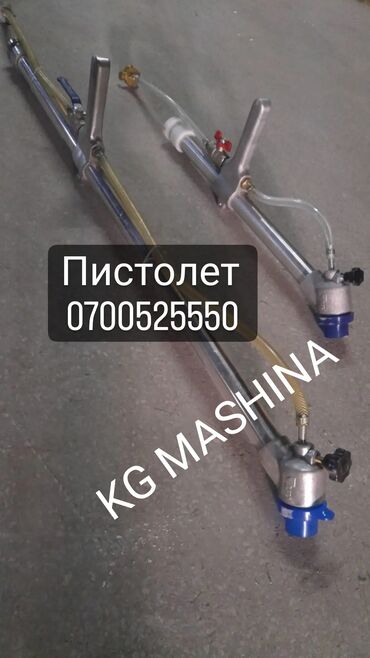 Аппараты для штукатурки и шпаклевки: Шнековая пара для штукатурной станции, Винт, Статор, Ротор 2L 6+++ — 4