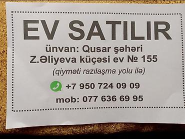 ceyranbatanda ucuz satilan evlər: 7 otaqlı, 200 kv. m, Kredit yoxdur, Orta təmir — 7