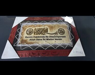 Fiqurlar: Fiqur, Taxta, rəng - Qızılı — 12