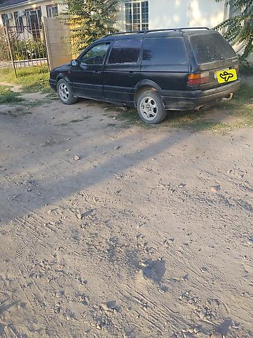 subaru forester2003: Volkswagen Passat Variant: 1992 г., Механика, Универсал — 1