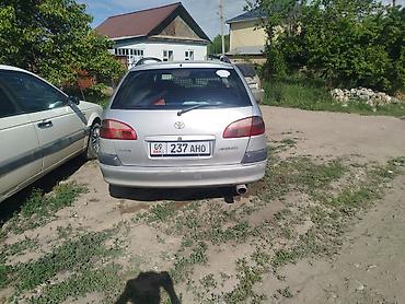 e60 m5: Toyota Avensis: 2002 г., 2 л, Механика, Дизель, Универсал — 6