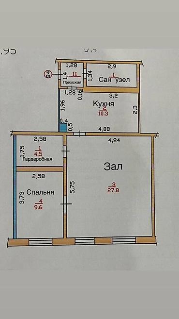 Продажа квартир: 2 комнаты, 60 м², Индивидуалка, 1 этаж, Евроремонт — 6