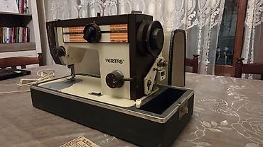 sərt disk: VERITAS tikiş maşını - Mexaniki-elektrikli masaüstü model, sərt — 1