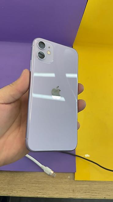 Apple iPhone: IPhone 11, Б/у, 64 ГБ, 100 % — 12