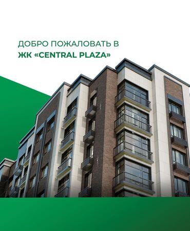 ихлас южный: 1 комната, 47 м², Элитка, 14 этаж, ПСО (под самоотделку)