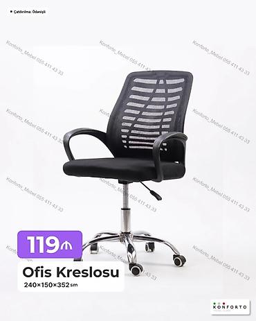 Ev və bağ: Ofis kreslosu - Model: mesh arxa dayaqlı, qollu, təkərli ofis — 1