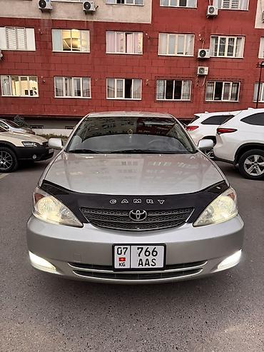 corolla s: Toyota Camry: 2003 г., 2.4 л, Автомат, Бензин, Седан — 10