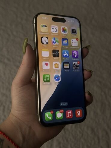 сколько стоит iphone 2: IPhone 15 Pro, Колдонулган, 256 ГБ, Natural Titanium