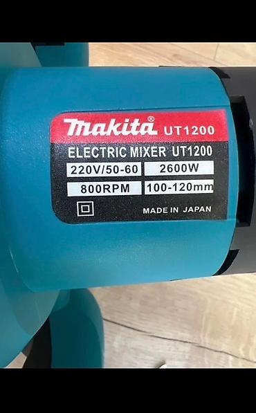 Инструменты: Электрический строительный миксер Makita UT1200 - Модель: UT1200 — 2