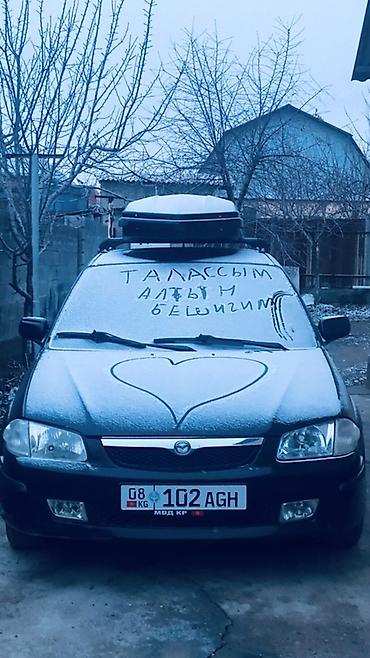 Mazda: Mazda 323: 1999 г., 1.6 л, Механика, Бензин, Универсал — 6