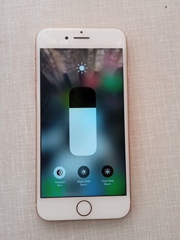 аккумулятор айфон 7: IPhone 8, Золотой, 77 %