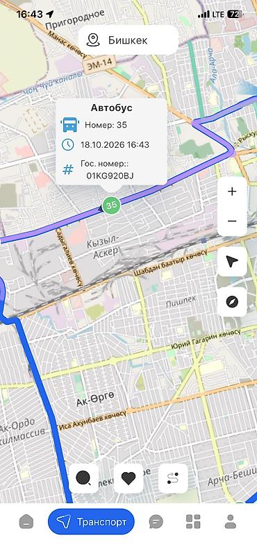 документы на пассат: Сегодня около часа назад был утерян кошелек с банковскими картами и — 1