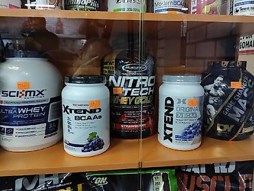 bcaa: Магазин спортивного питания IRON LIFE рад приветствовать старых и — 7