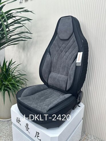 Qoşqular: Məhsul: Avtomobil oturacağı üçün premium örtük dəsti – model