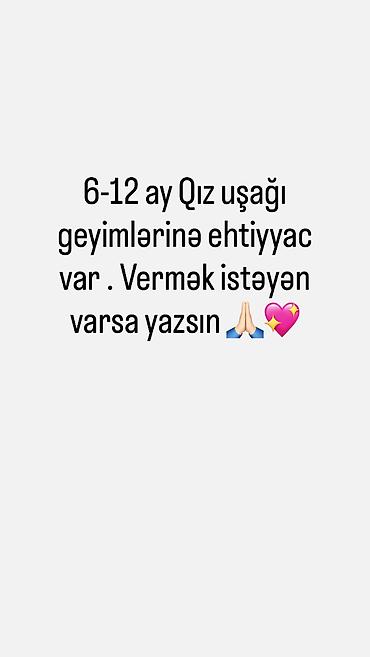 polis oyuncaq dəsti: Uşaqlar üçün digər geyimlər — 1